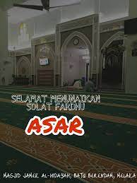 Ini adalah pertanyaan yang seringkali ditanyakan. Facebook