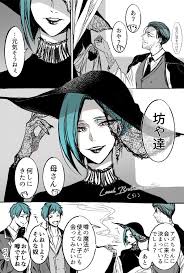 twitter 漫画 ディズニーファンアート オリジナル 漫画