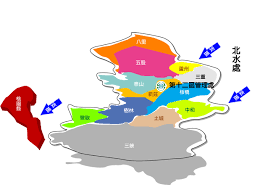 上下游記者林慧貞 · 2015 年 01 月 12 日. æ—±è±¡åš´é‡çŸ³é–€æ°´åº«åƒ…èƒ½æ'32å¤©æ–°åŒ— æ¡ƒåœ'å±€éƒ¨ä¸€é€±åœæ°´å…©å¤© ä¸Šä¸‹æ¸¸news Market