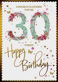 30th Birthday Card Female 30th Birthday Card Woman Birthday Card For A 30 Year Old Woman Greeting C 30th Birthday Cards Birthday Cards Happy 30th Birthday