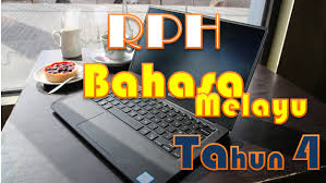 Ini bahan evidens yang baru kami terima jam 5 petang tadi. Rph Bahasa Melayu Tahun 4 Gurubesar My