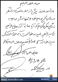 We did not find results for: Ø¹Ú©Ø³ Ù…Ù†Ø²Ù„ Ø­Ø§Ø¬ Ø¹Ù„ÛŒ Ø§Ù†ØµØ§Ø±ÛŒ Ø³Ø§ÛŒØª Ø¹Ú©Ø³