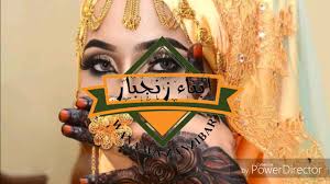 Muhibu wangu ni qaswida iliogonga nyoyo za watu wengi sana isikilize. Qaswida Kali Ya Harusi 2020 Mawadda Youtube