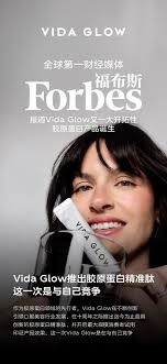 Future Concept Store