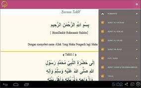 Mambacakan surat yasin dan tahlil merupakan sebuah amalan yang sudah umum di lakukan oleh sebagian besar kalangan umat islam indonesia khususnya yang temasuk pada masyarakat nahdliyin. Yasin Dan Doa Tahlil Apk 3 3 Download For Android Download Yasin Dan Doa Tahlil Apk Latest Version Apkfab Com