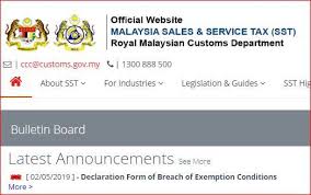 Completing your customs declaration form. Sst Declaration Form Of Business Advisory Services Facebook
