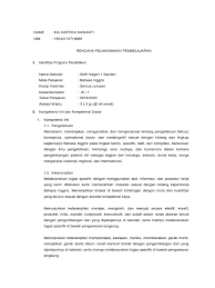 Check spelling or type a new query. Rpp 3 17 Personal Letter Pdf