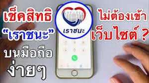 Please consider reporting inaccuracies to support@16personalities.com or join our translation project! R6oc Ig Ymrrim