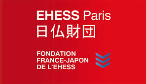 This burden is expected to increase as epidemics of obesity, diabetes and metabolic syndrome continue to grow. Fondation France Japon Ehess Young Researcher Awards Sase