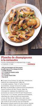 Recettes De Cuisine Cuisine A La Plancha Cuisine