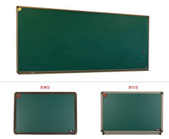 Virtual classrooms and online professional development deliver new opportunities to meet your learners where they are. China Wall Mounted Classroom Blackboard With Different Sizes Available China Blackboard Wall Mounted Blackboard