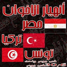 عرض كامل لاهم الاخبار العالمية والعربية الحصرية بجميع فئاتها لعدد من البلدان والعواصم العربية والعالمية بالاضافة الي مواضيع عامة ومتنوعة في مختلف المجالات. Ø§Ù„Ù…ØµØ±ÙŠÙŠÙ† ÙÙ‰ Ù‡ÙˆÙ„Ù†Ø¯Ø§ Home Facebook