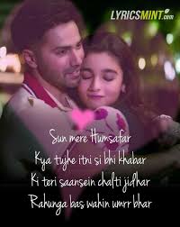 Nooratwal S Love Song Lyrics Quotes Romantic Song Lyrics Love Songs Lyrics