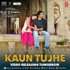 Coaches, mentors and friends inspire young m.s. Disha Patani Kills It In Kaun Tujhe Song From Ms Dhoni Movie