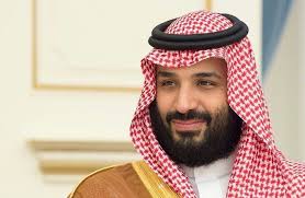سند محمد بن سلمان يقدم الدعم لأصحاب الدخل المنخفض سواء ا كان موظفا لدى القطاع الحكومي أو الخاص مع إعطاء الأولوية لأبناء شهداء الوا Kraliyet Aileleri Ailem