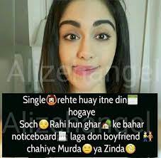 Hindi whatsapp status for attitude girls. Funny Single Memes Hindi Viral Memes