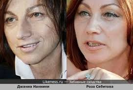 Джанна наннини на Likeness.ru / Лучшие сходства в начале
