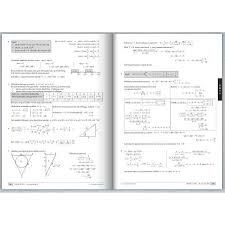 Maybe you would like to learn more about one of these? Buku Soal Dan Pembahasan Simak Ui Matematika Ipa Complete Edition Kode 621 Shopee Indonesia
