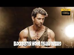 Download Dhoom 2 Telugu Full Movie 3gp Mp4 Codedwap