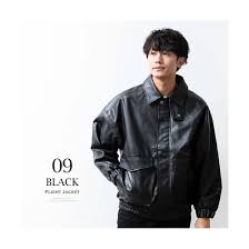 ジェネレス GENELESS ミリタリージャケット メンズ エコレザー A2 フライトジャケット フェイクレザー ブルゾン 秋冬 オーバーサイズ  ゆったり アウター 黒 ブラウン 全2色 （09.ブラック） -ファッション通販 FASHION WALKER
