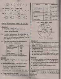 B E C E Past Questions 2019 This Or That Questions Past Questions Essay Questions