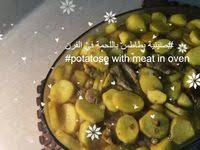 طريقة عمل رز القدرة الفلسطينية الغزاوية باللحم ع الأصول How To Make Pale Food Rice Grains