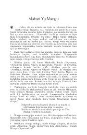 Kwaya katolik hekima ya mdomo.nilimuacha mpenzi wangu kisa harufu mbaya ya mdomo | hii nayo nzito katika kipindi kipya cha global. Http Download Branham Org S3 Amazonaws Com Pdftranslations Swa54 0514 Pdf