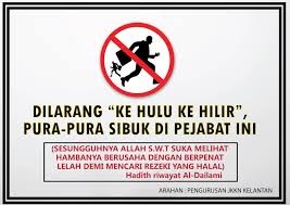 Pelaku usaha memutuskan untuk melakukan integrasi vertikal ke hulu dengan maksud untuk mengontrol kepastian pasokan bahan baku. Catatanku Di Kebudayaan 2016