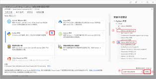 blog.lussac.net?mod=search-xml