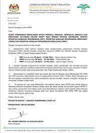 Alamat email ini digunakan untuk mendapatkan informasi penting tentang sebagian besar layanan google yang anda gunakan, kecuali anda telah menambahkan email kontak. Malaysian Palm Oil Board Mpob Photos Facebook