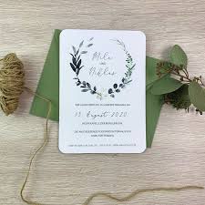 Hochzeitseinladung Greenery In 2020 Hochzeitseinladung Einladungskarten Hochzeit Einladungen