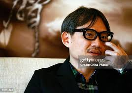 32 Kuo Fu Chen Photos & High Res Pictures