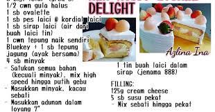 Adunan kek coklat moist ni adalah resepi kek coklat yang saya gunakan dalam resepi sebelum ini. Resepi Kek Laici Sedap Pawtaste Com