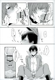 新荒牧場産地直送生搾り【BL同人誌・漫画】を無料で読む！