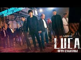 Leave a reply cancel reply. L U C A The Beginning Korean Drama 2021 Trailer Youtube