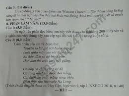 Đề thi tuyển sinh vào lớp 10 môn văn năm 2020 bắc ninh và đáp án được đọctàiliệu cập nhật giúp các em học sinh tham khảo, so sánh kết quả với bài thi của mình. Bá»™ Ä'á» Thi Tuyá»ƒn Sinh Lá»›p 10 Mon VÄƒn NÄƒm 2021 Ä'á» Thi Vao Lá»›p 10 Mon VÄƒn NÄƒm 2021 Co Ä'ap An Vndoc Com