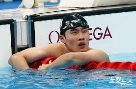 수영 황선우 나이•인스타그램•키•학력•프로필 ⭕️ 황선우 나이 키 학력 고향 프로필 hwang sunwoo 출생 2003년 5월 21일 경기도 수원시 국적 utmmediumcopylink 황선우 인스타그램 대한민국의 수영 선수이며 2020 경영 국가대표 선발전 남자 자유형 … Ym7aqijush54m