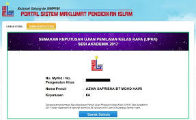 Peperiksaan upkk telah diselaraskan di seluruh malaysia oleh jabatan kemajuan islam malaysia (jakim). Darjah Dua Masuk Sekolah Kafa Darjah Lima Upkk Ini Keputusan Yang Diperolehi Kakak Azwa Emarieys