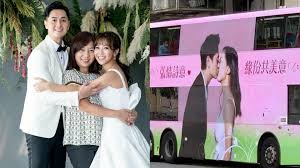 我们唱着 时间的歌 wǒ men chàng zhe shí jiān de gē 才懂得相互拥抱 cái dǒng dé xiāng hù yǒng bào 到底是为了什么 dào dǐ shì wèi le shén me. é„­ä¿Šå¼˜ä½•é›è©©ç†±å»çµå©šç›¸æˆå·´å£«å»£å'Šç¶²æ°'ç¬'æŒ‡ ä¸‹å°æ‡‰è©²ä¿‚æž—ä½œ é¦™æ¸¯01 å³æ™‚å¨›æ¨‚