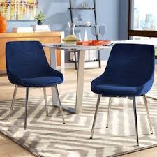 Kitchen Dining Chairs You Ll Love Wayfair Ca Dining Chair Upholstery Dining Chairs Upholstered Dining Chairs