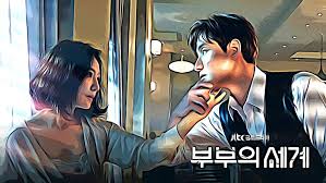 We did not find results for: 37 Drama Korea Terbaik Rating Tinggi Wajib Tonton Uniklist