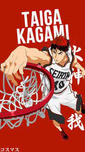  Kagami Taiga Kuroko No Basket Characters Anime Basket Kuroko No Basket