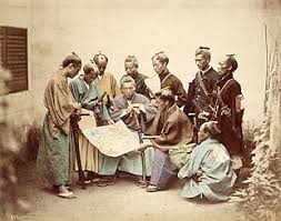We would like to show you a description here but the site won't allow us. Samurai Wikipedia