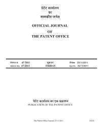The electromagnetic detector is able to manage one or two magnetic loops and supply an output signal to the passage of a metal body of discrete dimensions. Fk Lo O IfÂµfft Controller General Of Patents Designs And