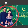 Ciptalah gambar hari raya aidilfitri yang mengnakjubkan sekarang! 1