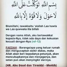 Untuk ibu bapa yang anak menghadapi peperiksaan boleh amalkan doa ini. Doa Serta Amalan Yang Boleh Diamalkan Ketika Wabak Covid 19 Husniey Husain