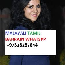 Read also women seeking men for fuck, 100% free craigslist personal alternative Bahrain Massage Centre 97338287644 On Twitter Bahrain Girls Bahrain Chicks Bahrain Girl Friendship Russian Girls In Bahrain Kerala Matrimony Ezhava Girl Seeking Boy Tamil Matrimony Malaysia Women Seeking Men In Bahrain Women
