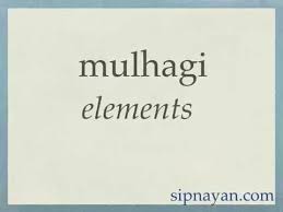 Math Words In Tagalog Youtube