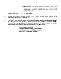 Keputusan pemeriksaan/penyeliaan dan pengujian hendaklah menggunakan borang g (seperti lampiran iv) dan borang h (seperti lampiran v). Kuasa Siswa Photos Facebook