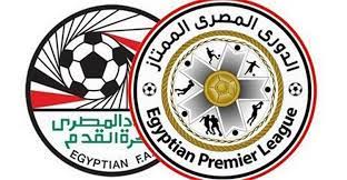Jun 24, 2021 · «المصري اليوم» تواصل تقديم خدماتها للقراء بنشر تفاصيل موعد المباراة بين الفريقين التي تقام على استاد السلام في القاهرة. Ø§ØªØ­Ø§Ø¯ Ø§Ù„ÙƒØ±Ø© ÙŠØ¹Ù„Ù† Ù…ÙˆØ§Ø¹ÙŠØ¯ Ù…Ø¨Ø§Ø±ÙŠØ§Øª Ø§Ù„Ø¯ÙˆØ±ÙŠ Ø§Ù„Ù…ØµØ±ÙŠ Ø­ØªÙ‰ Ù†Ù‡Ø§ÙŠØ© Ø§Ù„Ù…ÙˆØ³Ù… Ø¨Ø·ÙˆÙ„Ø§Øª
